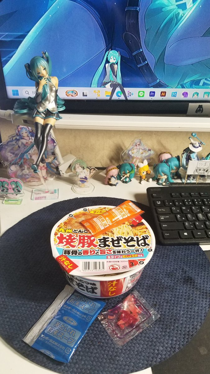 はしもん tweet media