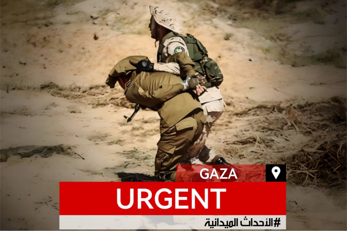 🆇 🅵🅴 الأحداث الميدانية tweet media