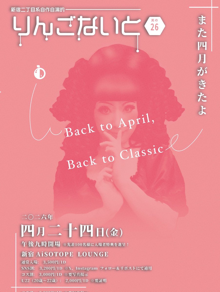 bar Deppa tweet media