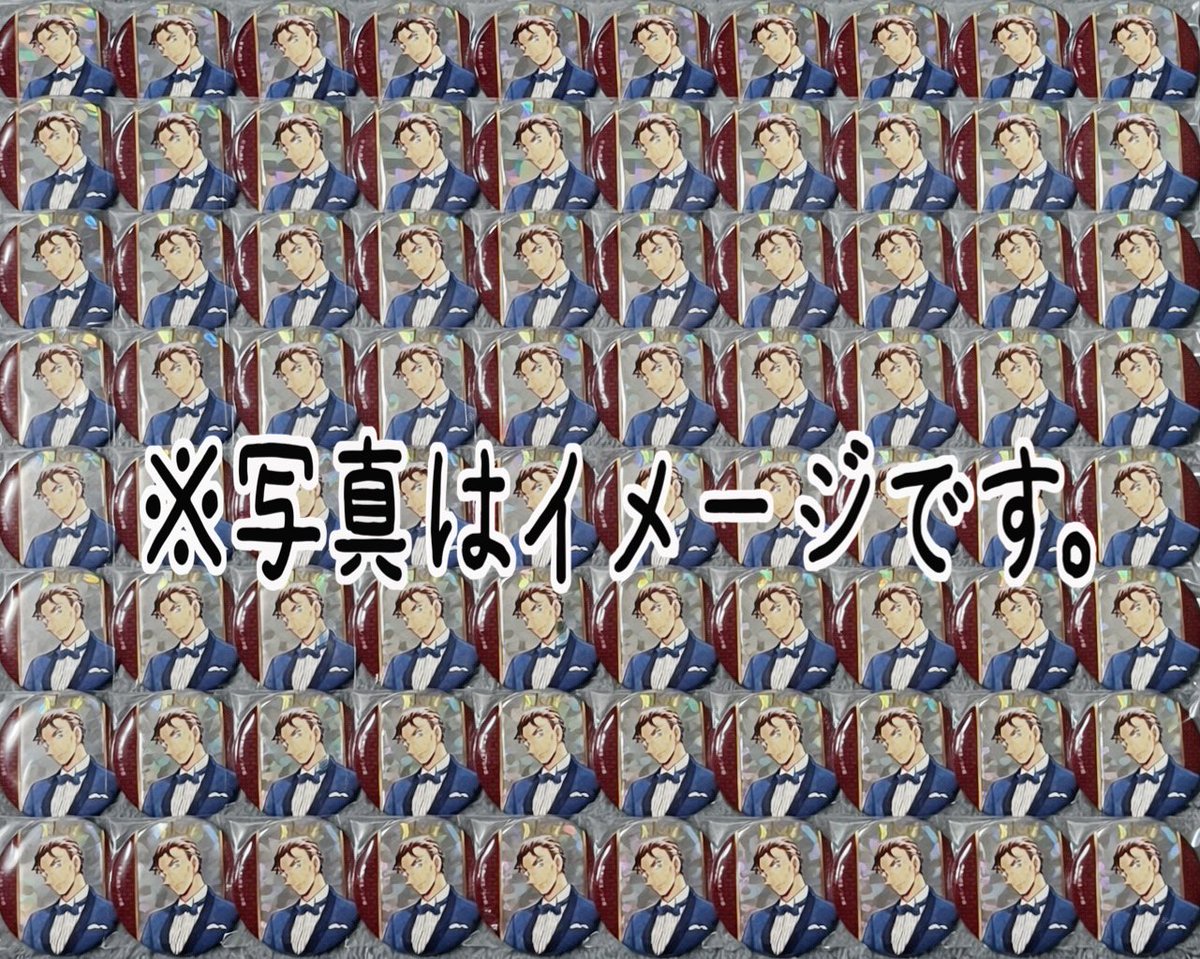 ぽーかーふぇいす tweet media