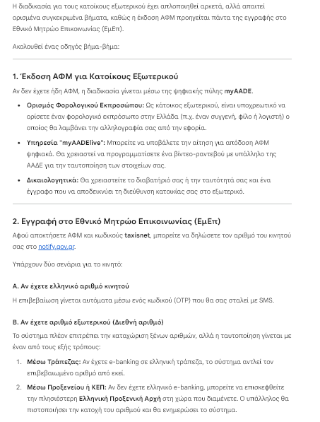 A Volonté tweet media