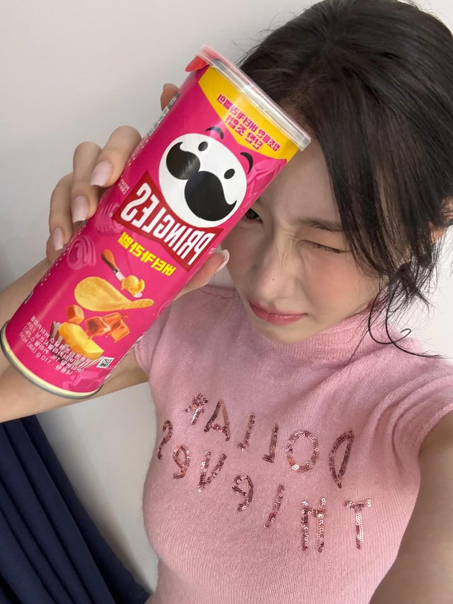 pics for chaeryeong ₊˚⊹♡ tweet media