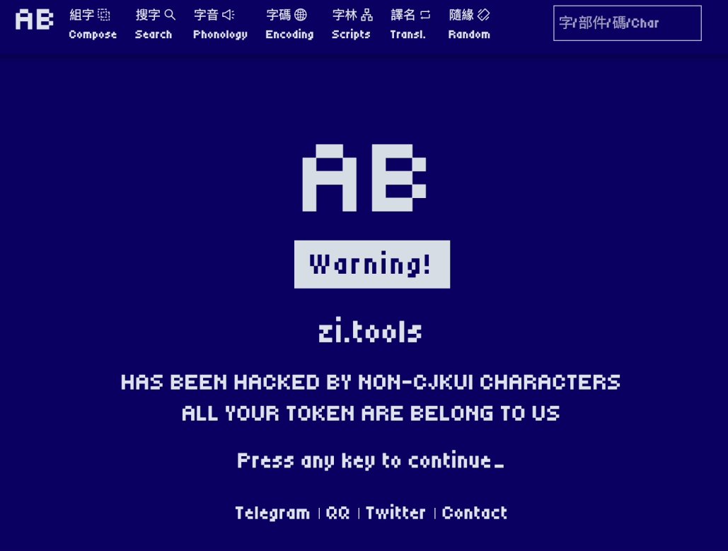 Maxim Persikov (Panates) tweet media