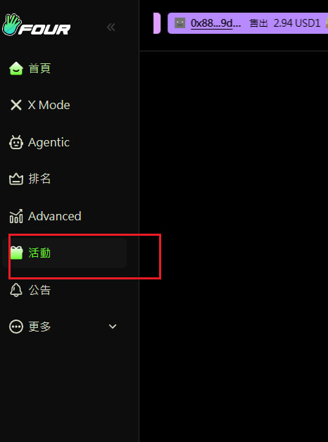 钻石猫｜DiaMeow tweet media