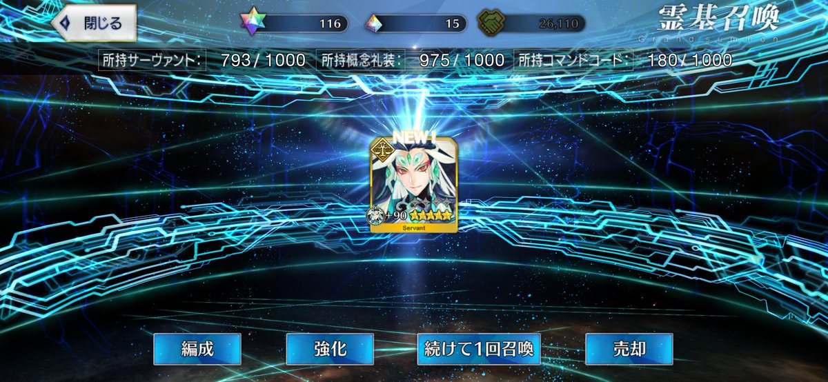 まゆ（まゆぽん）🚩 tweet media