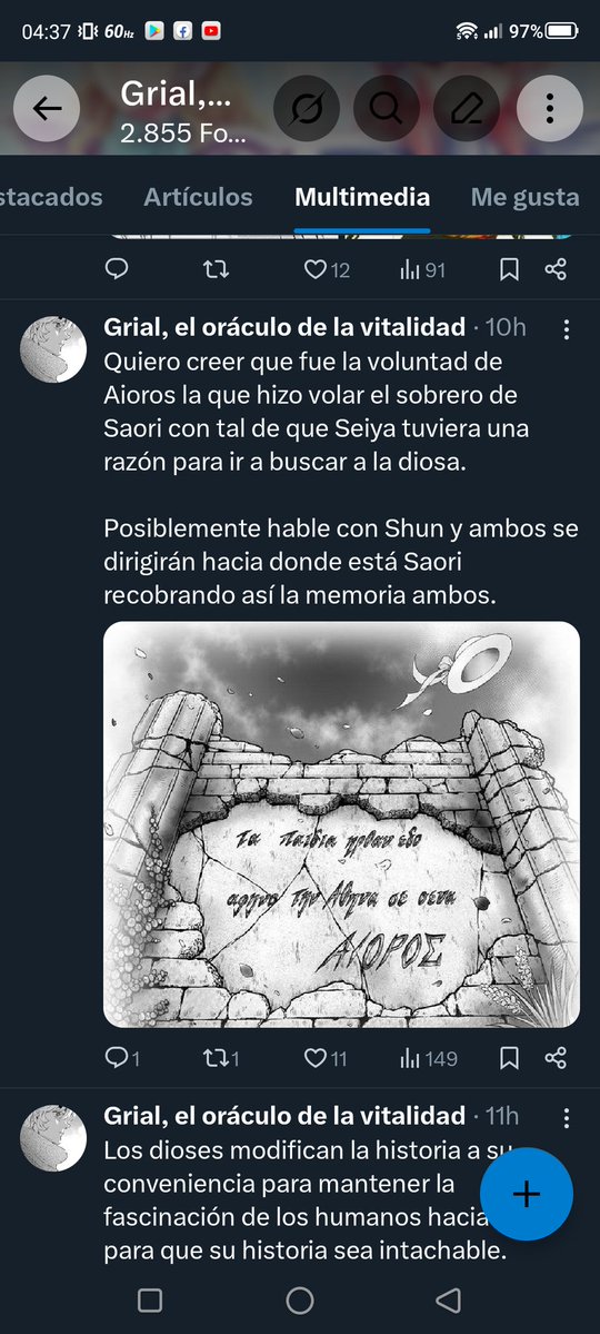 Grial, el oráculo de la vitalidad tweet media