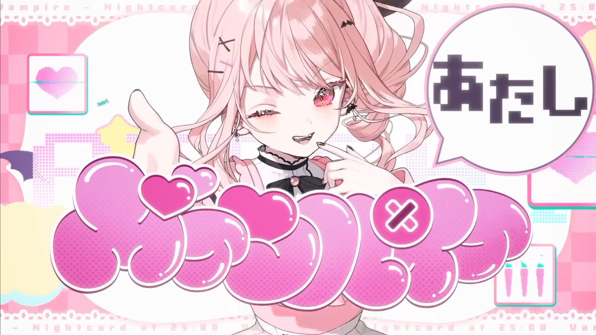 🎀 marina tweet media