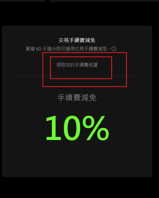 钻石猫｜DiaMeow tweet media