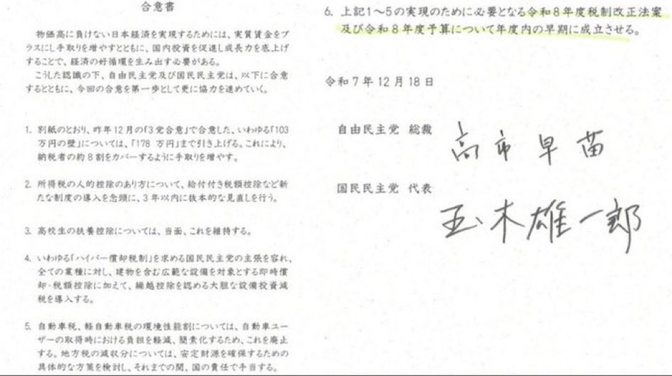 Basil1979 tweet media