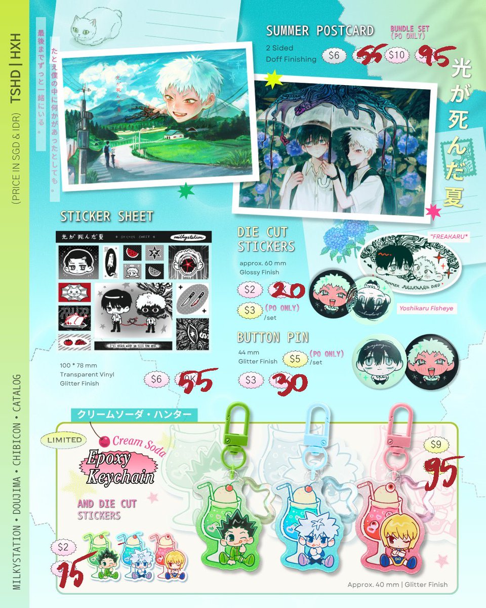 🐈🐿️ tweet media