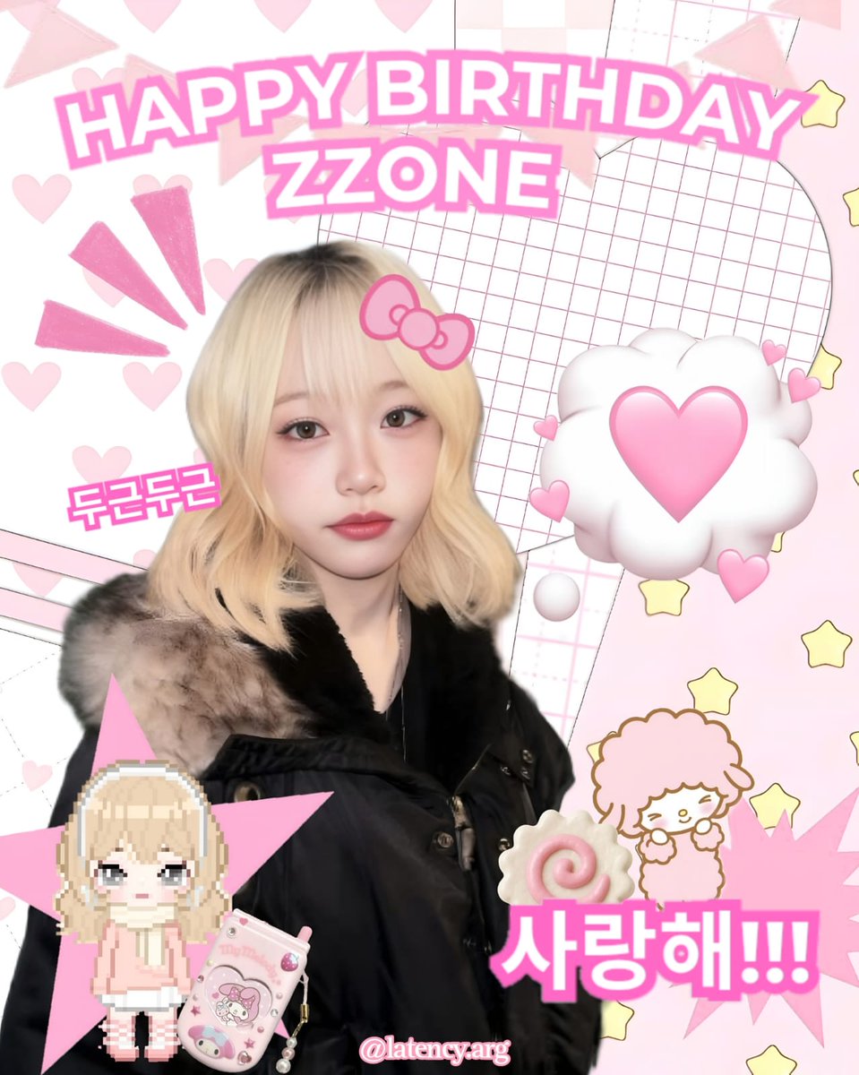 Latency Argentina🇦🇷 tweet media