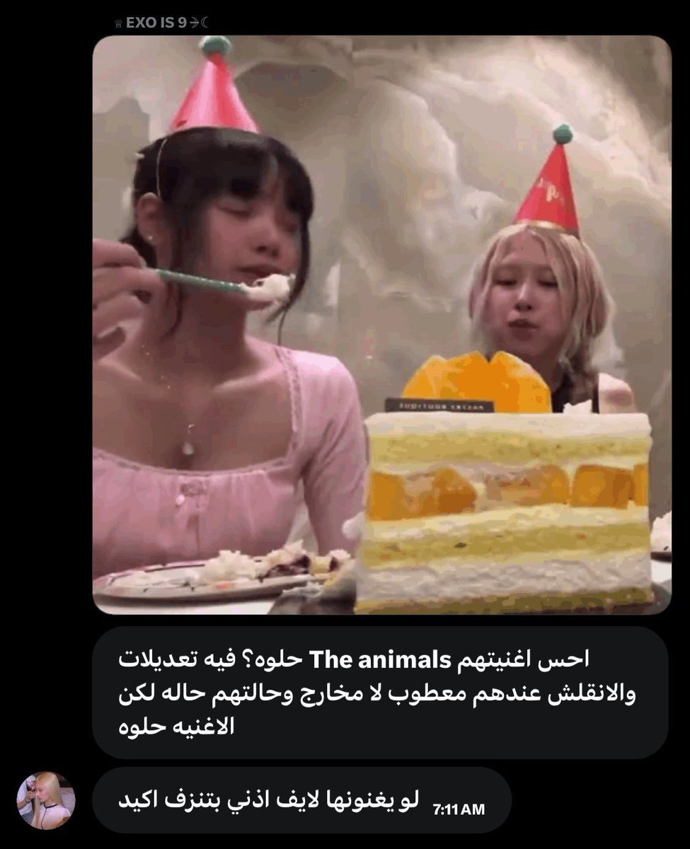 pisti ARIRANG tweet media