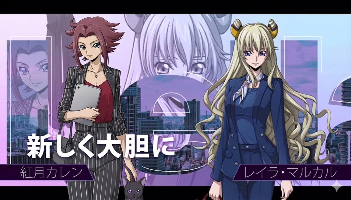 リルリルリル【S.E.I.T.E.N】@ロスストメイン tweet media