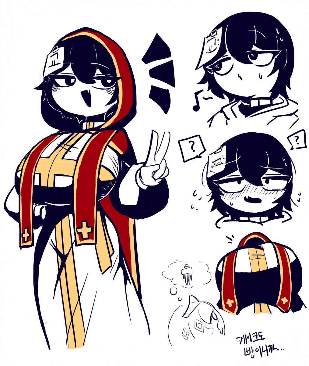 민초로틀 / mincholotl tweet media