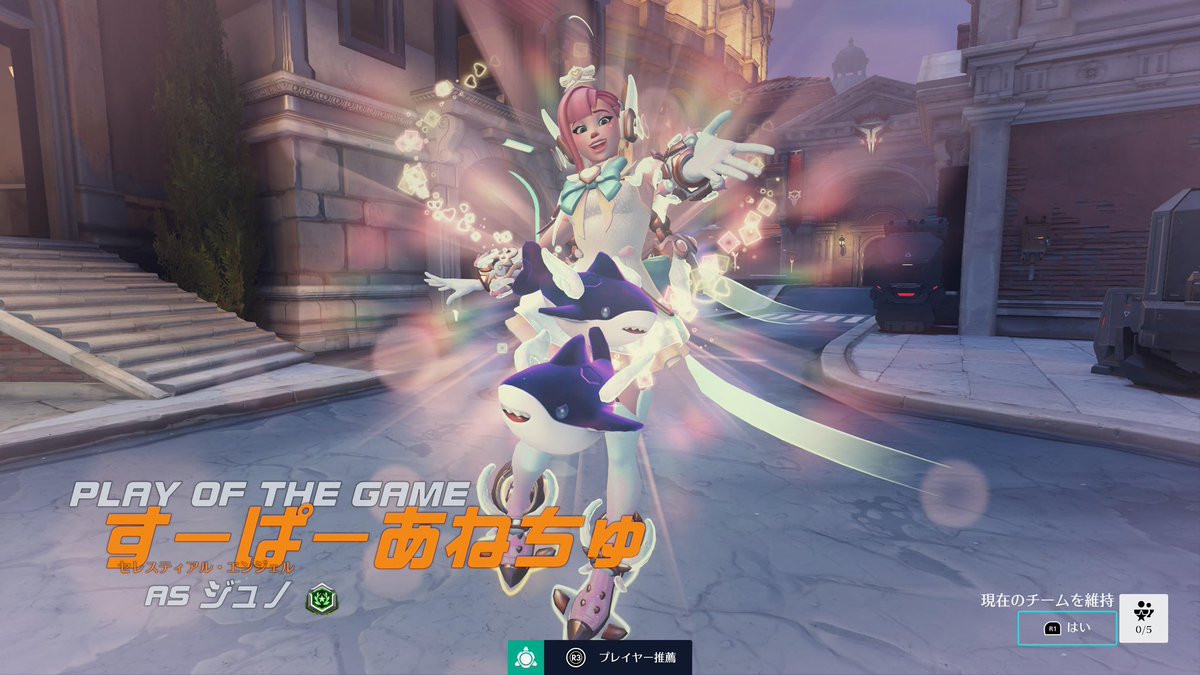 あねちう tweet media