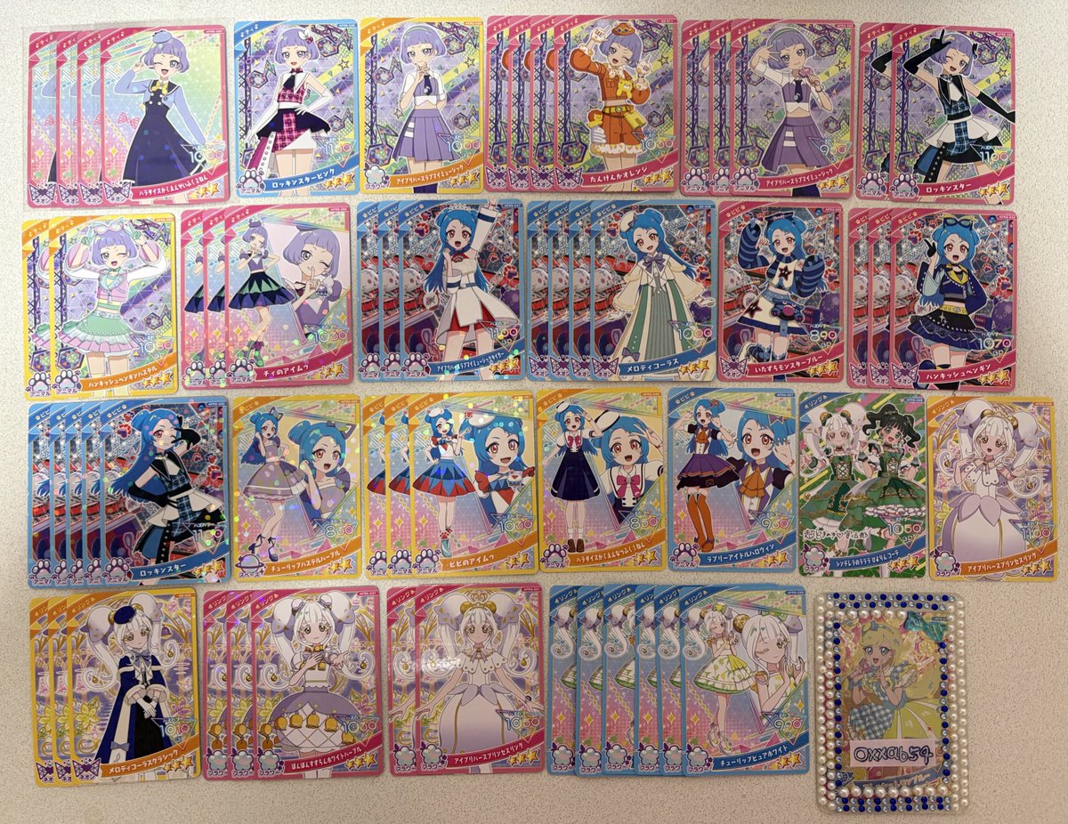 まふみぃ🍡✧︎ プロカ必読 tweet media