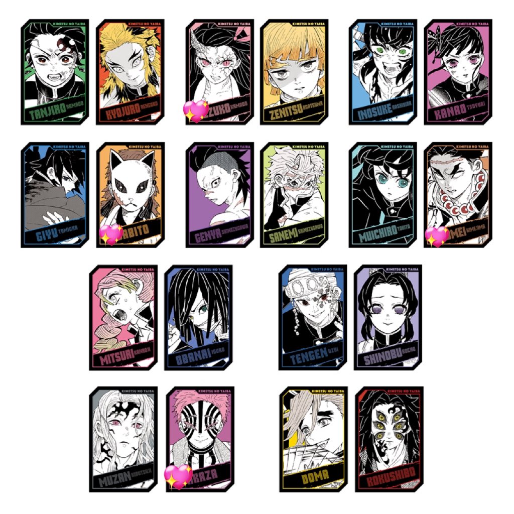 つき ☾プロカ必読 tweet media