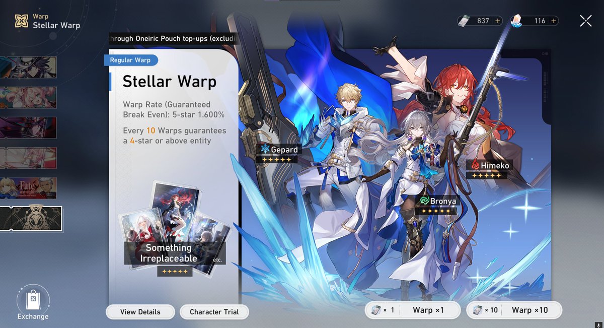 (NOT so)Daily SilverWolf LV999 tweet media