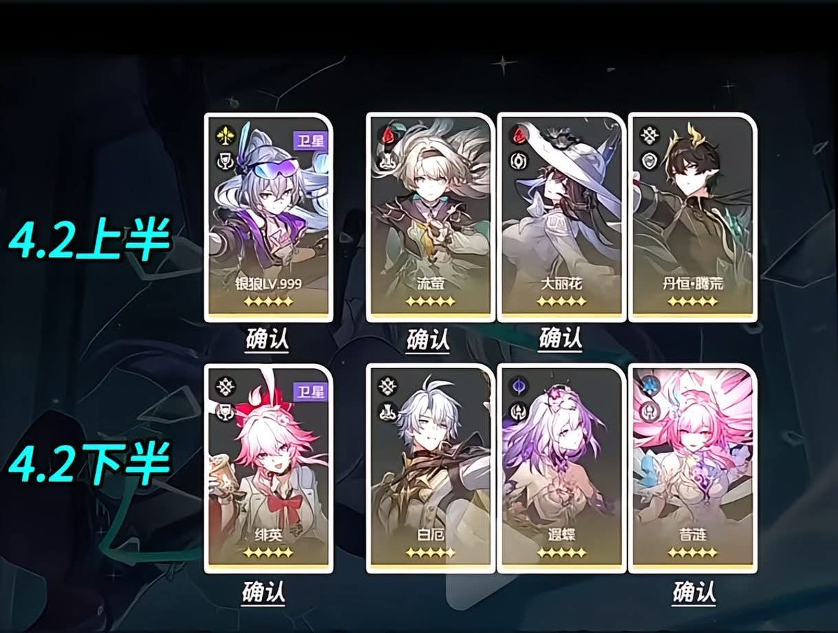 𝒸𝒶𝓈 tweet media