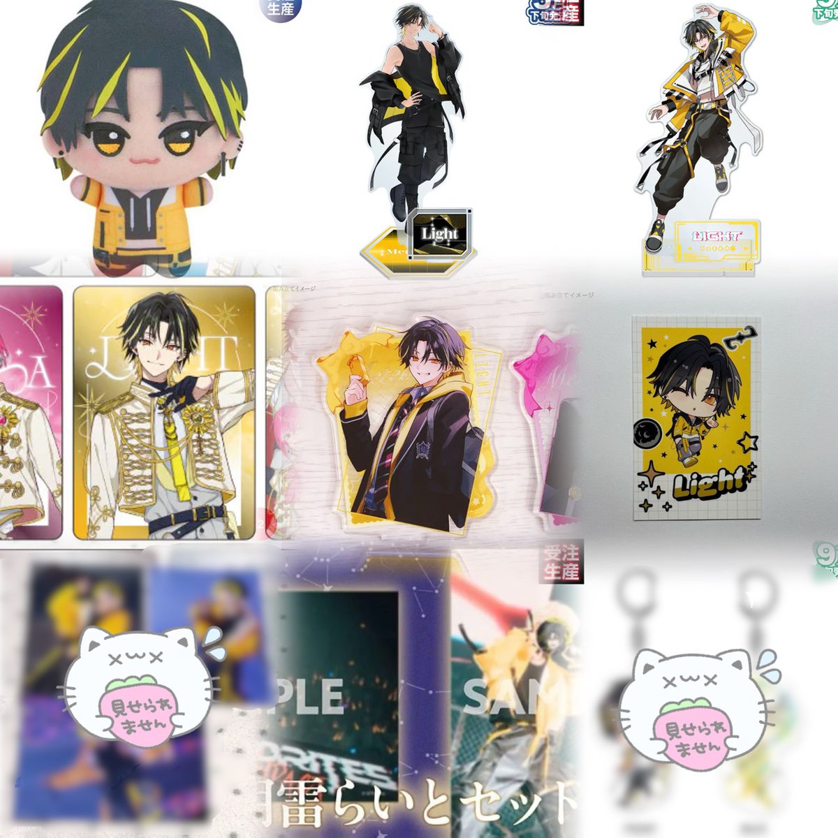 取引た tweet media