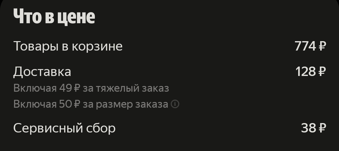 дашка tweet media