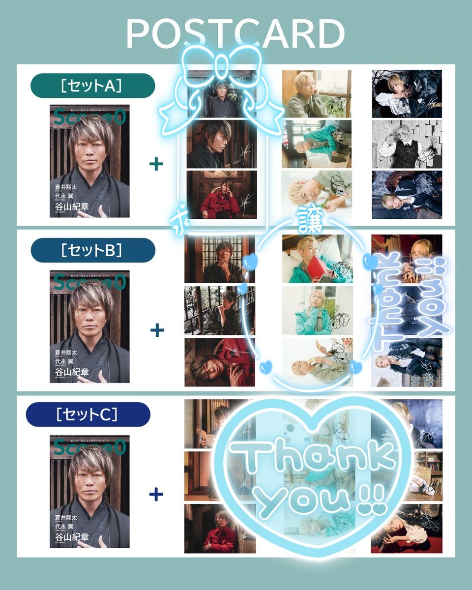 Zu ❀.*ﾟ tweet media
