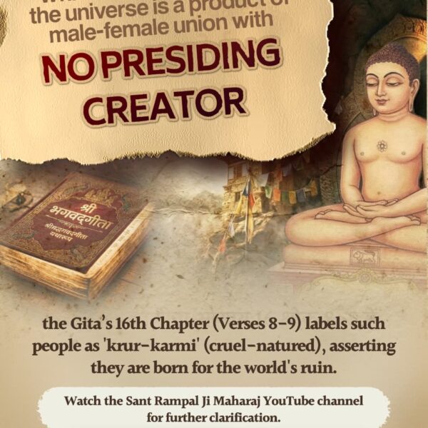 shailen21902769's tweet image. #जैन_धर्म_की_सच्चाई
#Jain #Jainfood #jainism #jaintr #jaintemple #jainmuni #jainstatus #jainreligion #jainsongs #girnar #mahavirjayanti #ahimsa
#SaintRampalJiQuotes  #SantRampalJiMaharaj
#hindu #sanatandharma #jains #jainstavan #jain108 #palitana #jinshasan #mahavir #jaijinendra