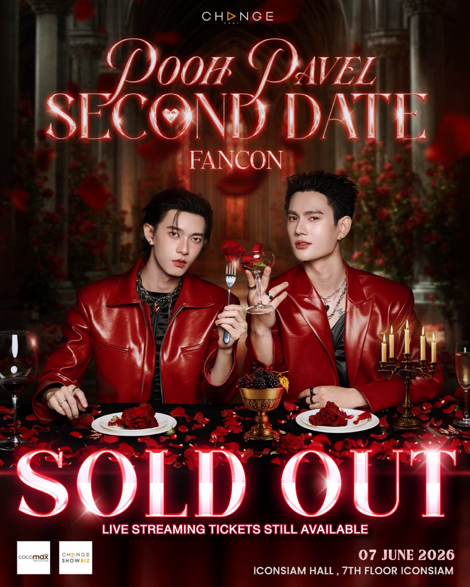 twave by KoreanUpdates! tweet media