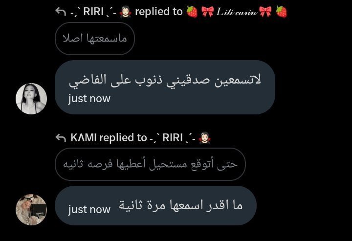 فُرات tweet media