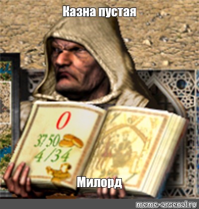 так секундочку допустим нормальный впн  сейчас и так платный так еще плюсом за трафик платить??? а ю охуели там совсем чтоль