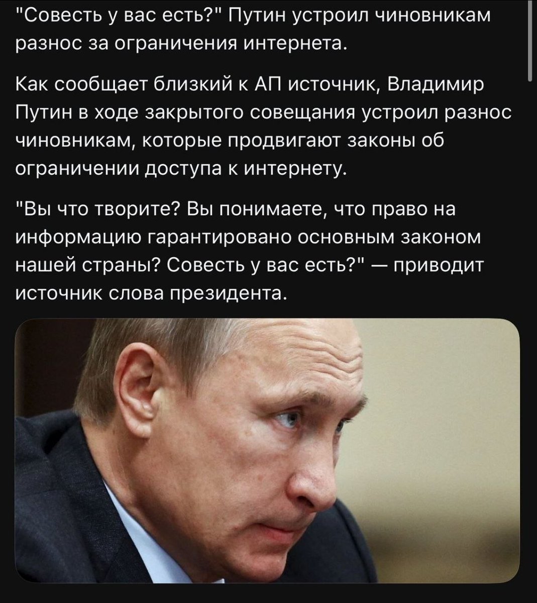 blaire_18🏳️‍⚧️ tweet media