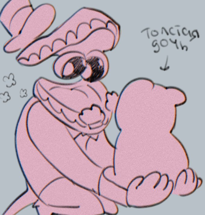 poltergeist 🪴 tweet media