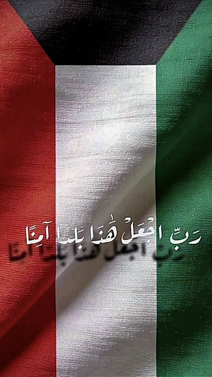 🇰🇼 𝕏 FCB 𝕏 tweet media