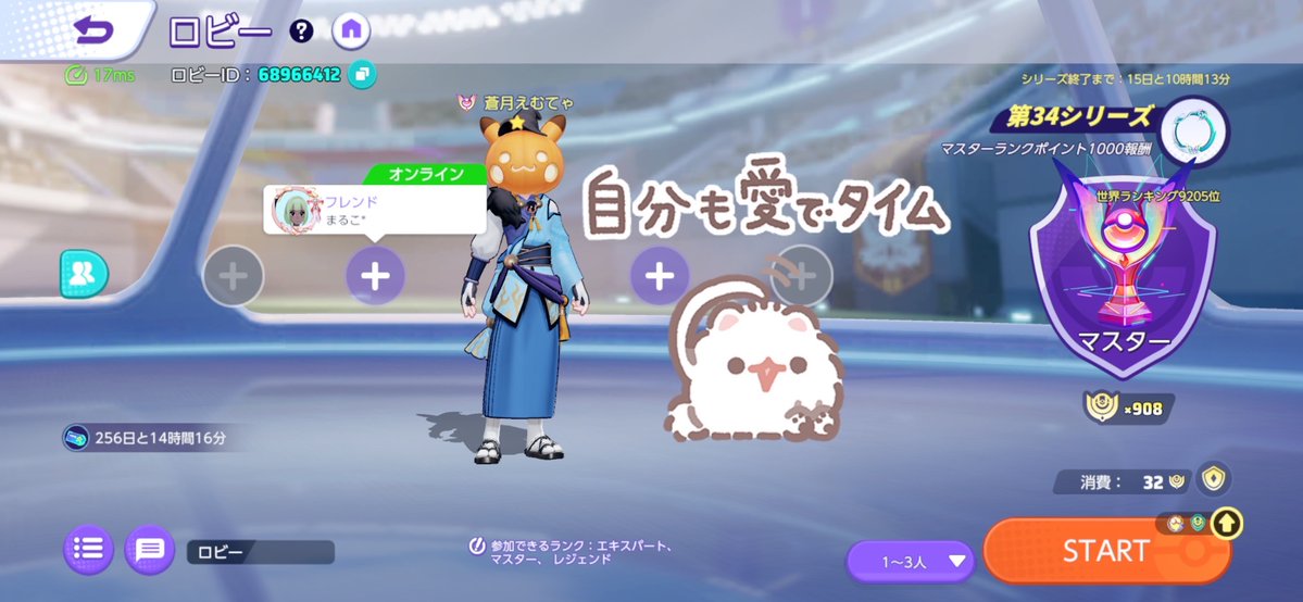 アカキイー tweet media