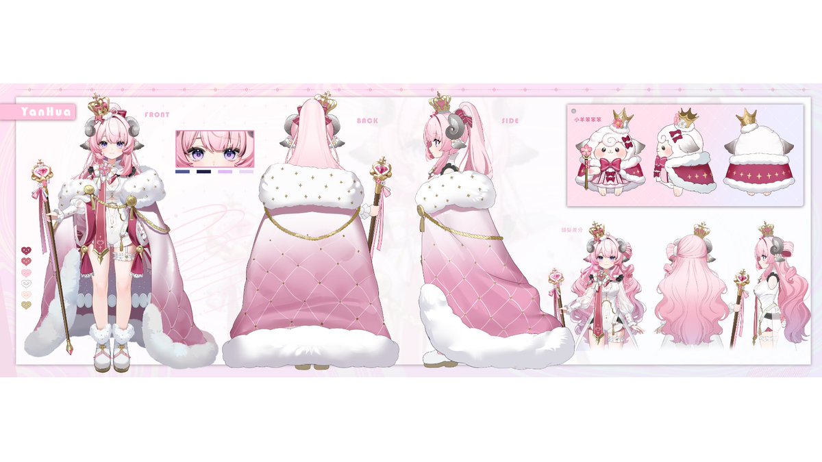 烟花蹦蹦蹦🐑 tweet media