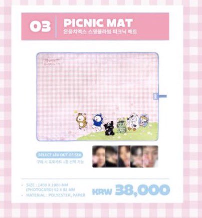 LoveWeneBebeGo's tweet photo. [RT] peluche printemps Monsta X 

🌸 peluche 15€ 
🌸 sac 10€ 
🌸 tapis 25€ 

Deadline : mercredi 1 avril 21h 

https://t.co/zjSCO04CNB https://t.co/BrOyuuX1Ez