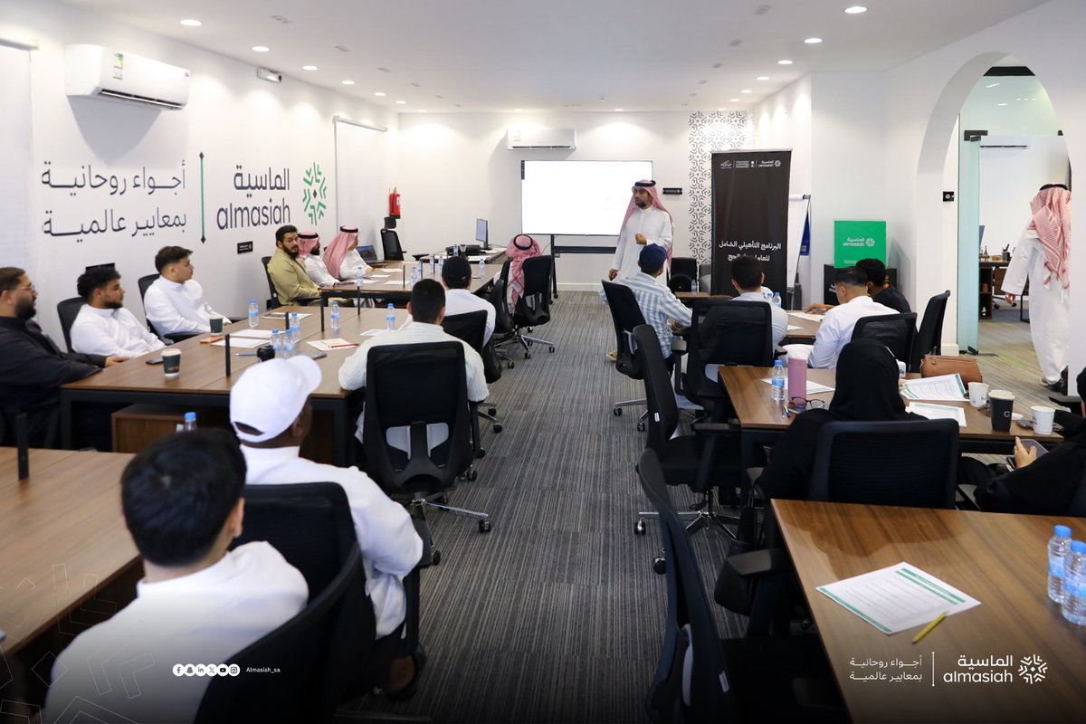 الماسية | Almasiah tweet media