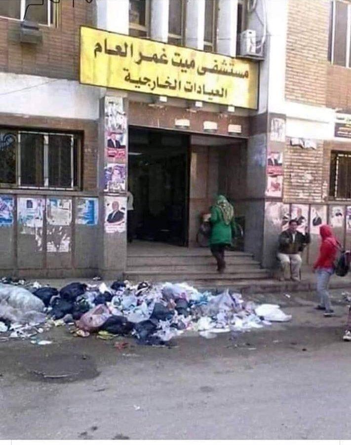 المشراق tweet media