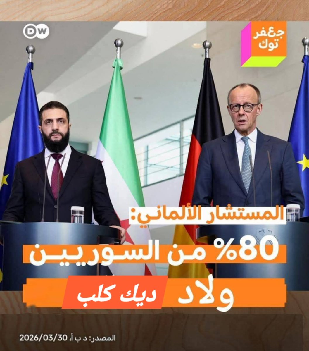 𝐒𝐀𝐌OHORUS𓂀 𓋹 tweet media