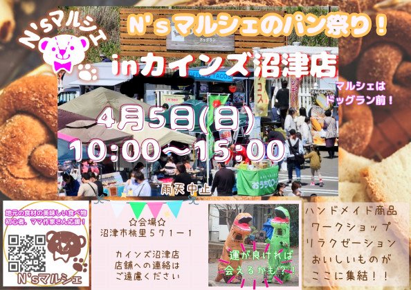 トーヴ tweet media