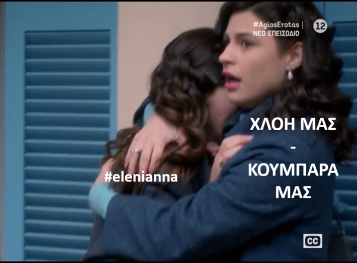 με τον Αστερη&την Αργυρω tweet media