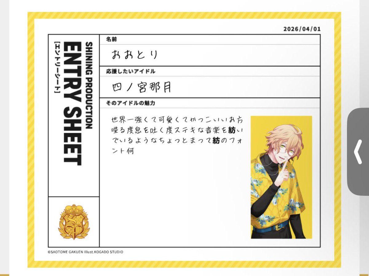 おゆもく tweet media