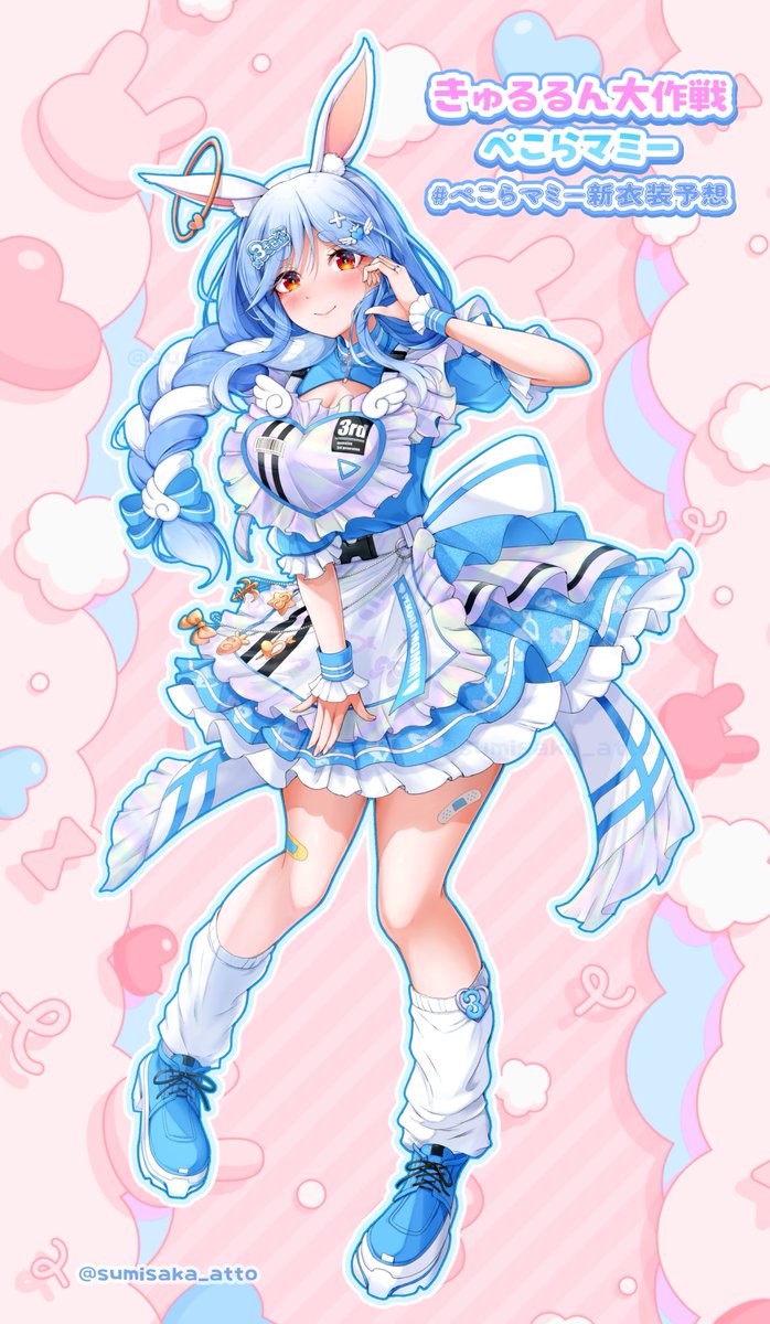 墨坂あっと Illustrator tweet media