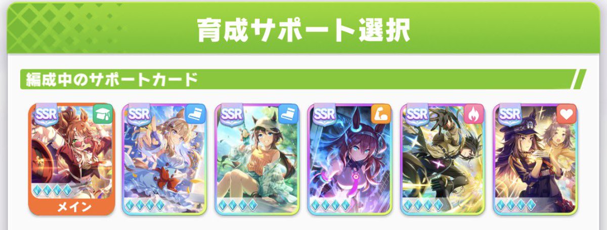 大和タケノブ＠ウマ娘シングレ展 大阪❗️ 2026 tweet media