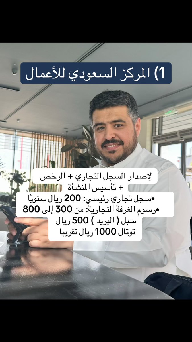 حسين آل مزهر tweet media