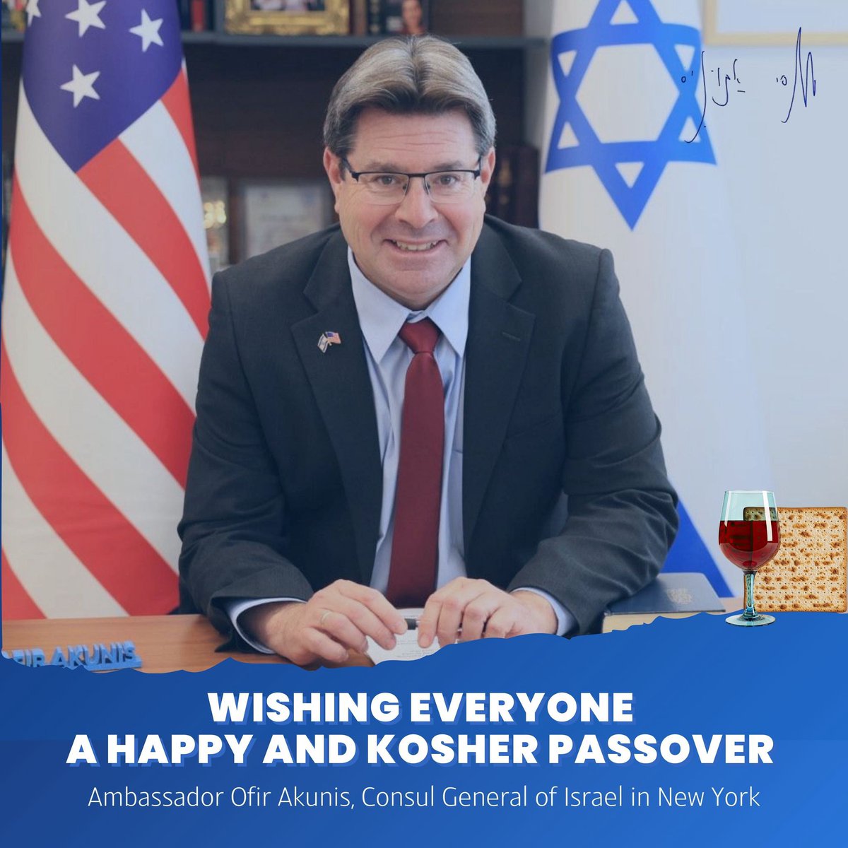 Israel in New York tweet media