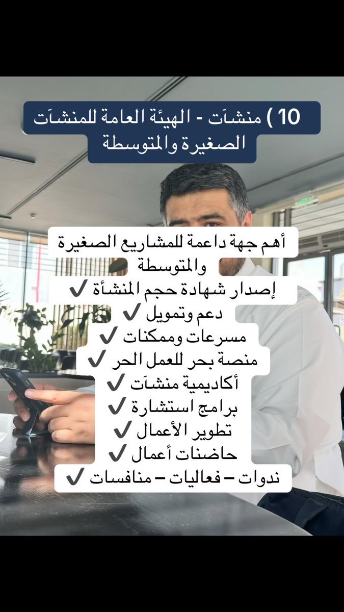 حسين آل مزهر tweet media