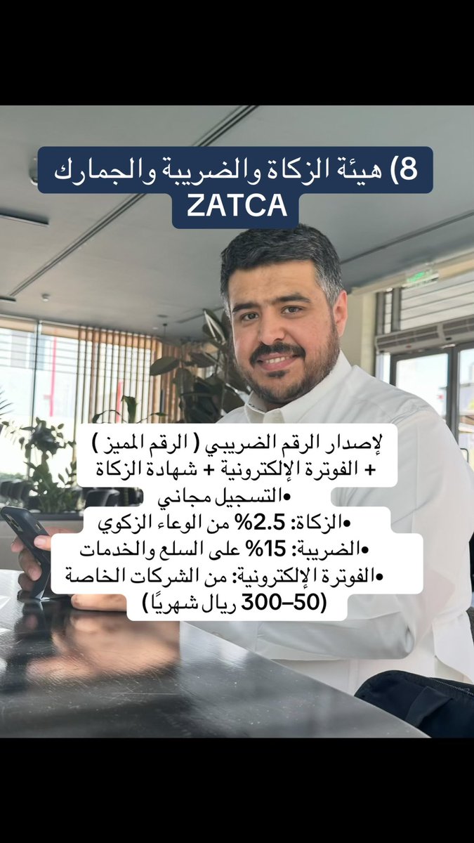 حسين آل مزهر tweet media