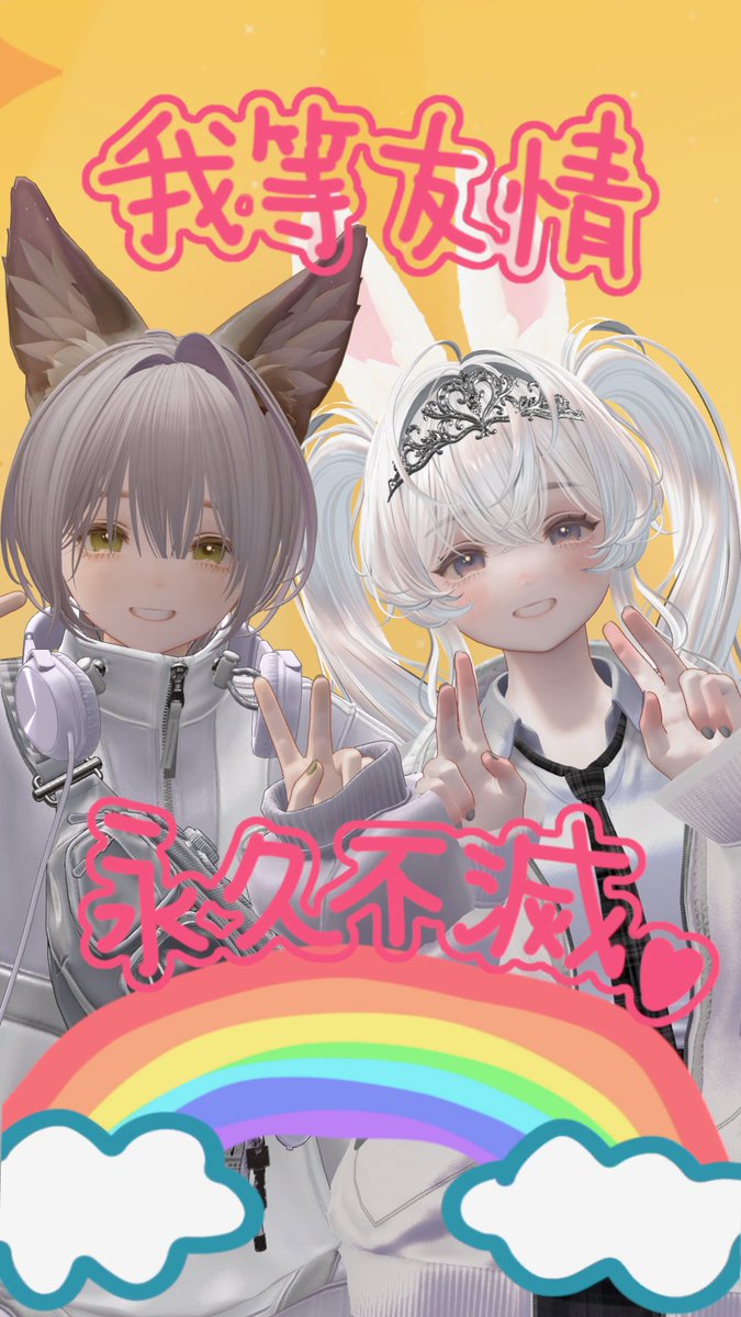 ぼみゅ tweet media