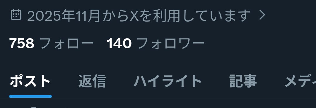 frálhalt faelybotǃ tweet media